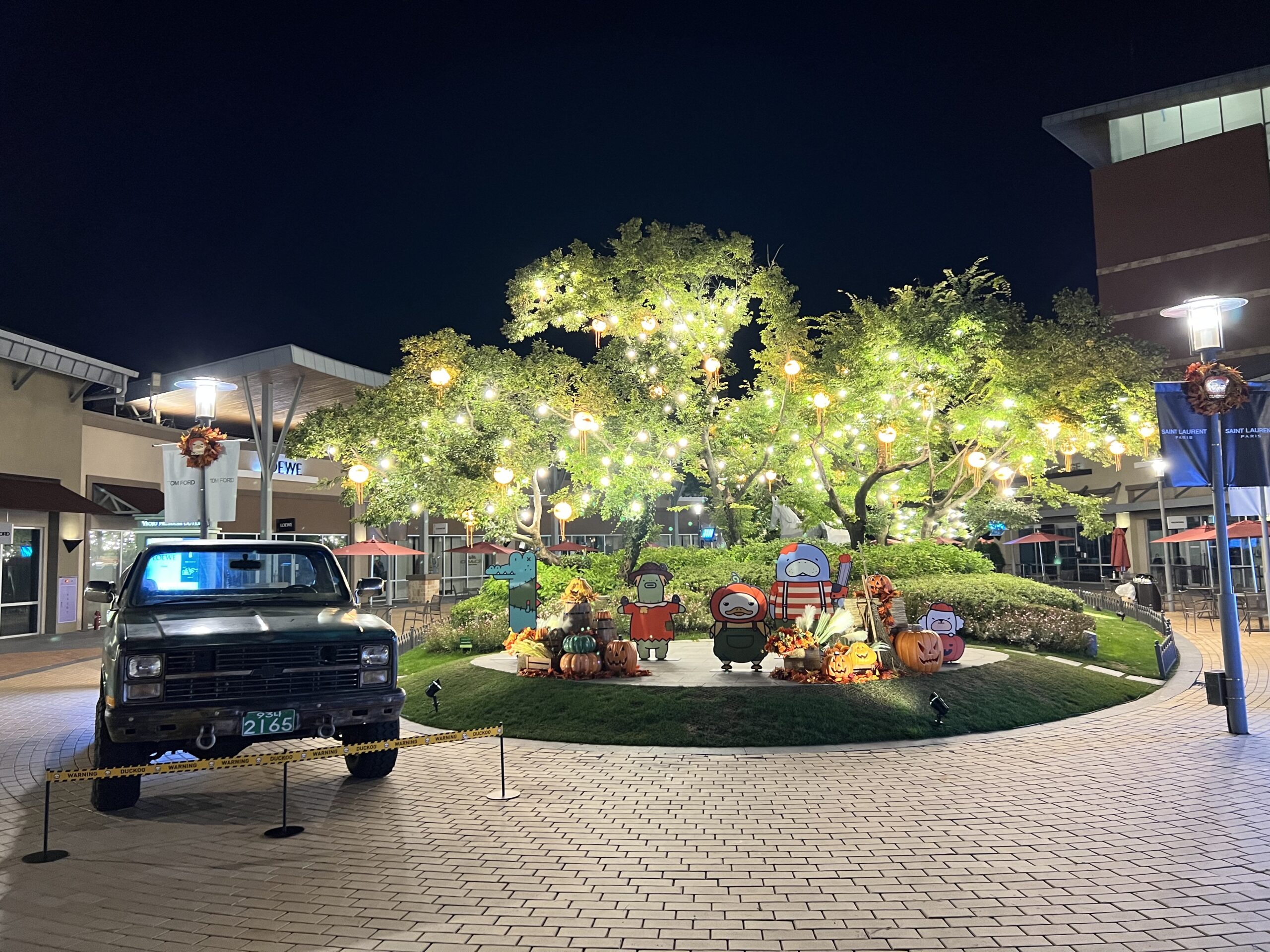 You are currently viewing SHINSEGAE OUTLETS Halloween