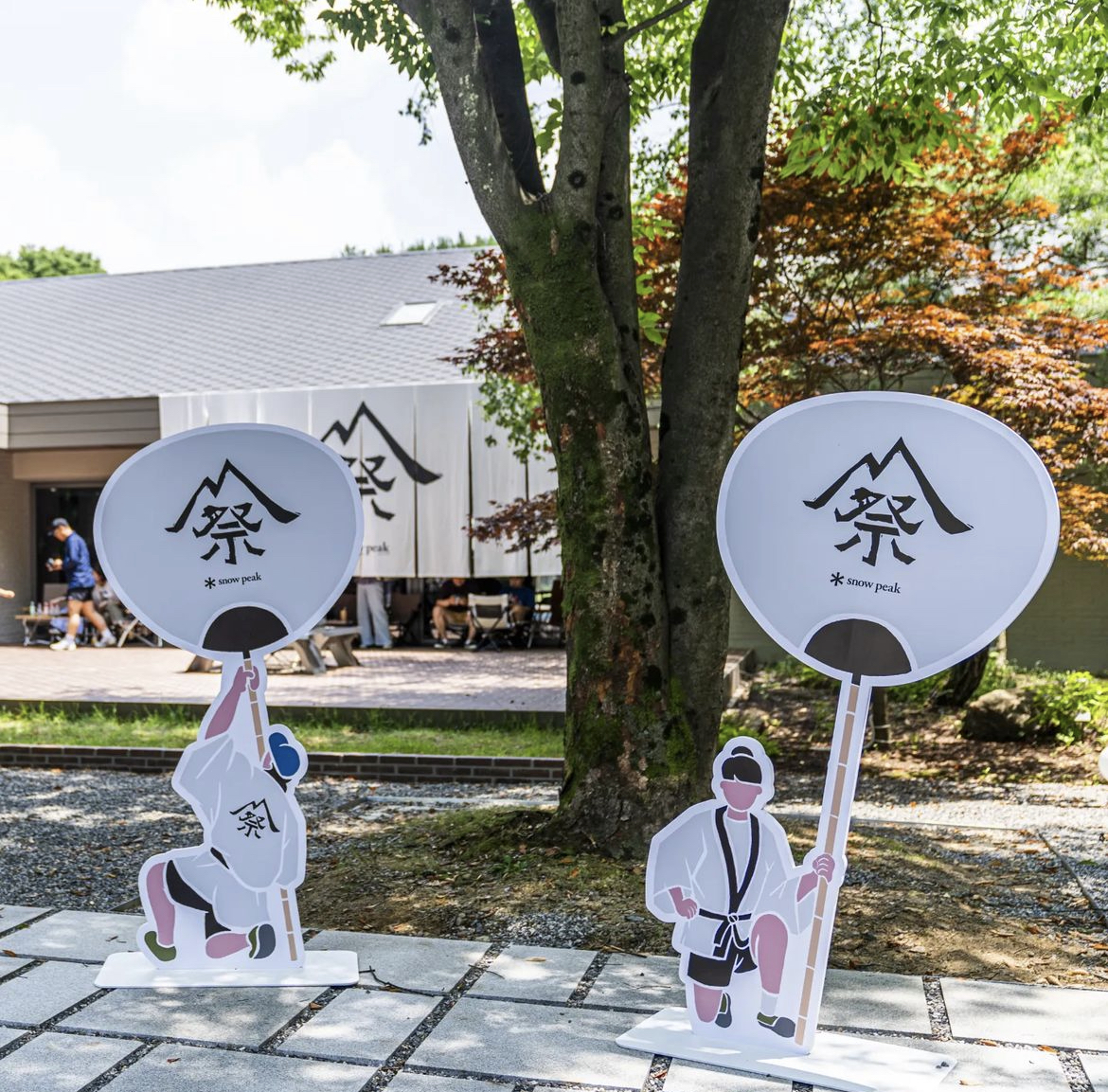 You are currently viewing Snowpeak 2023 봄 설봉제