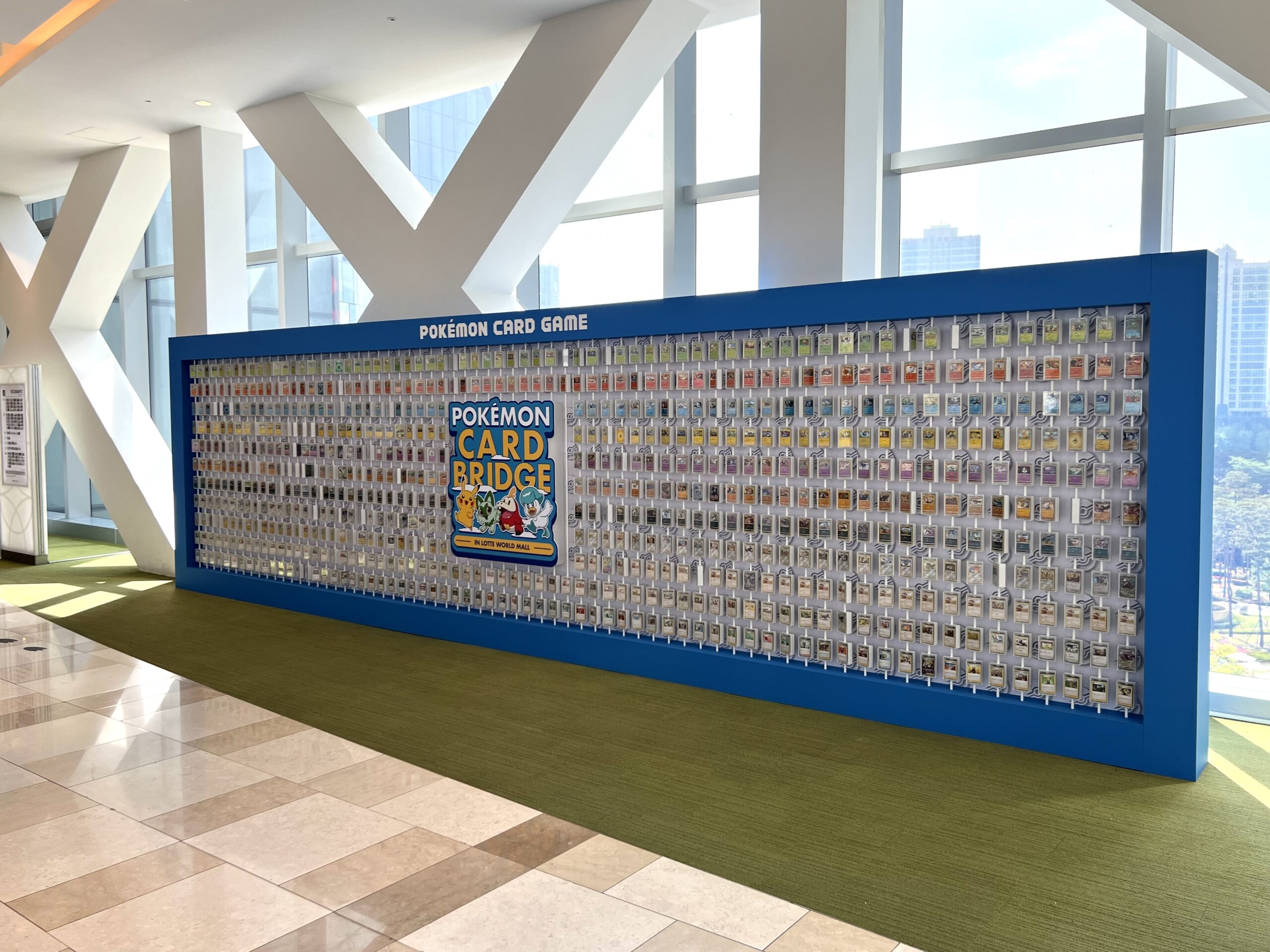 You are currently viewing LOTTE MALL X POKEMON CARD BRIDGE