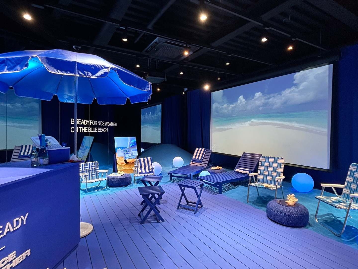 You are currently viewing B.READY X 나이스웨더 POP-UP