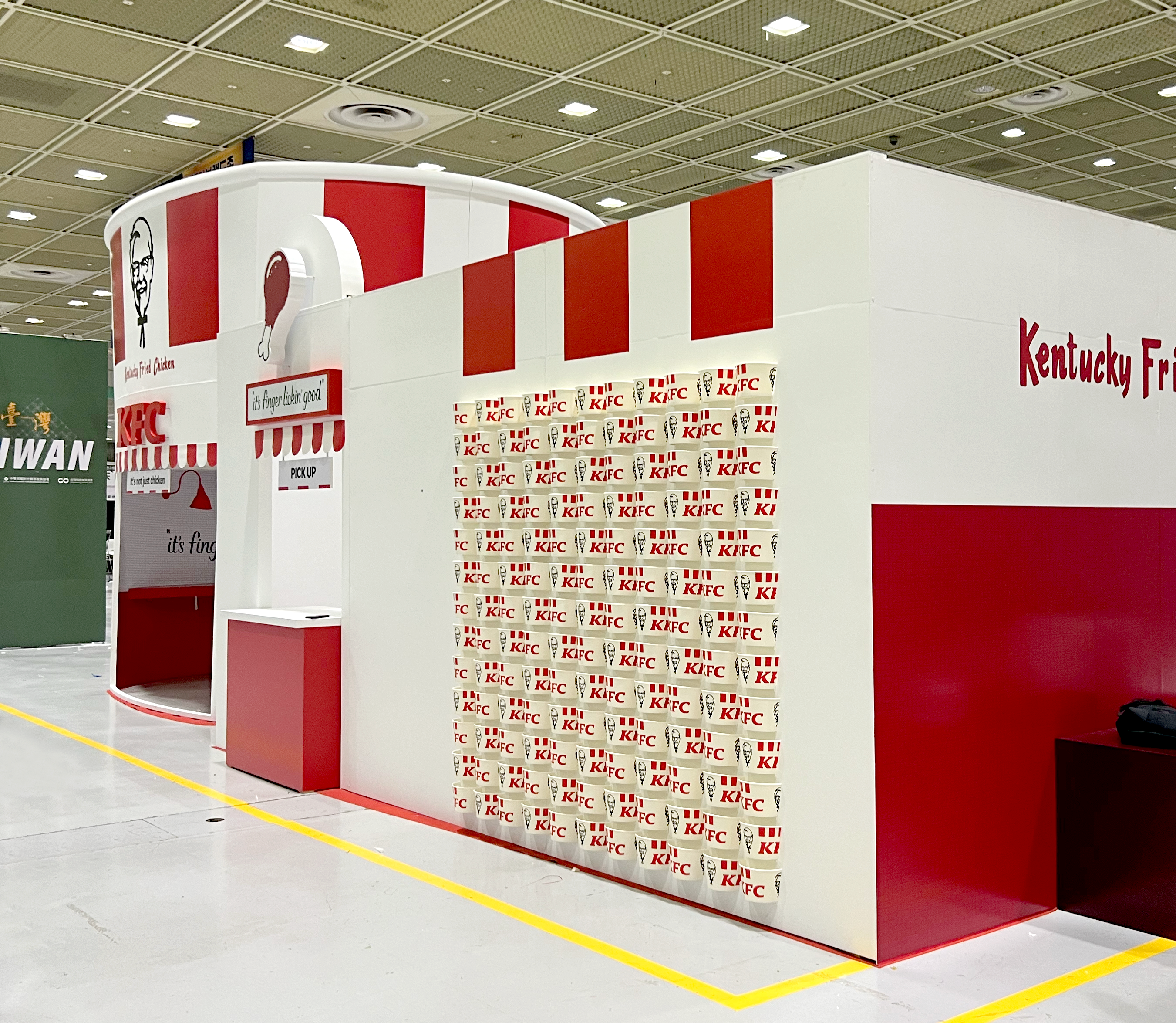 You are currently viewing 2023 COEX 창업박람회 KFC