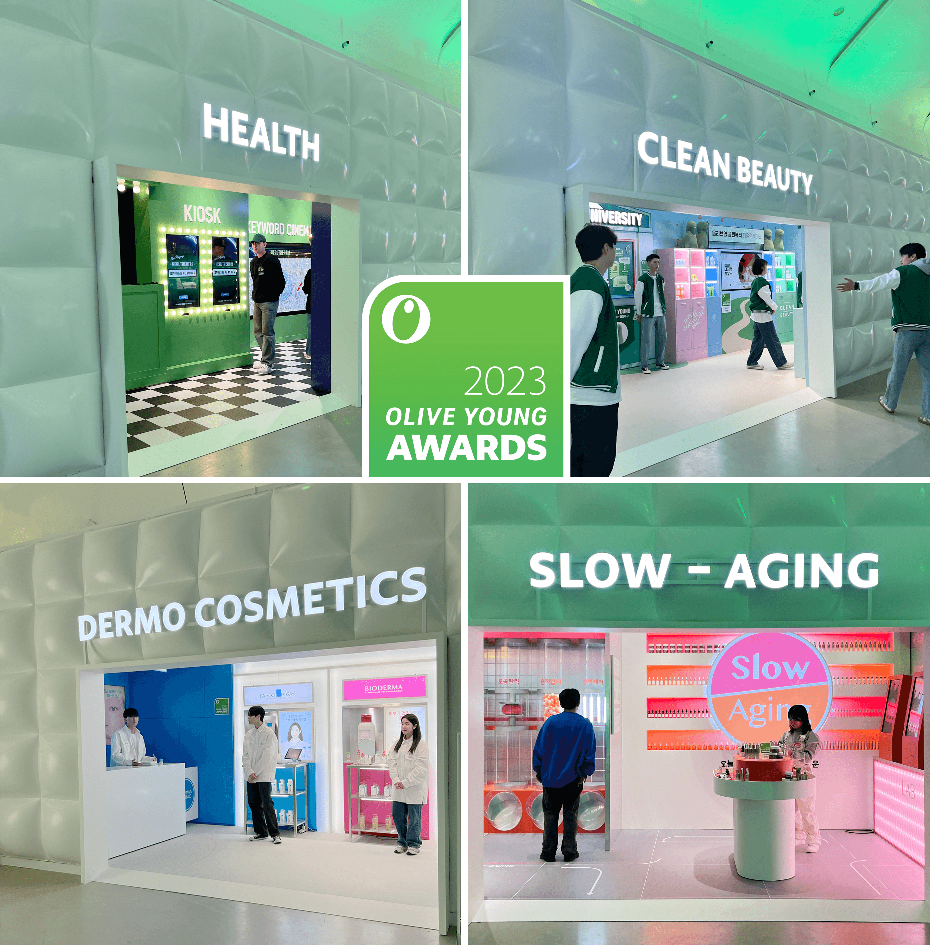 You are currently viewing 2023 OLIVE YOUNG AWARDS & FESTA