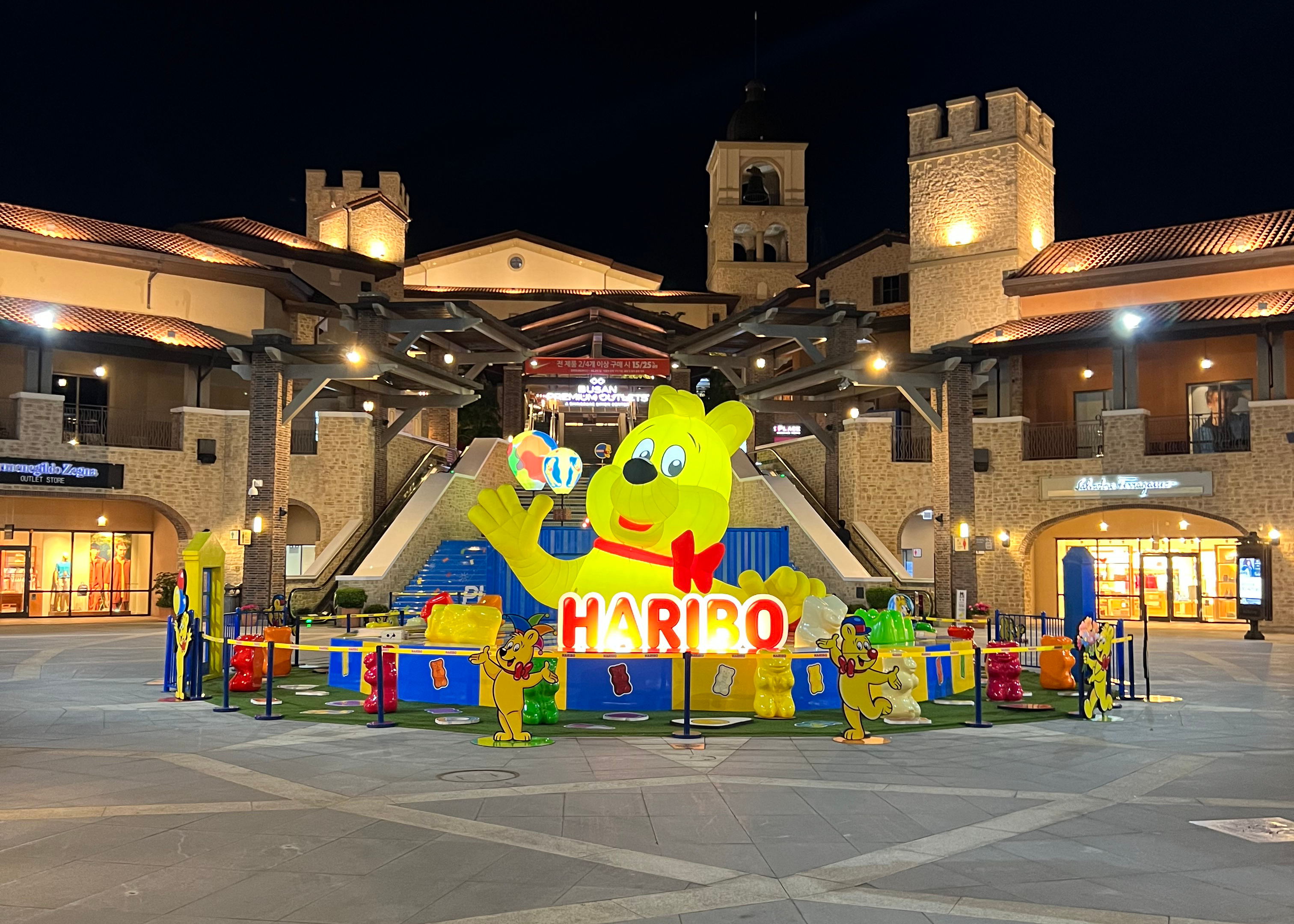 You are currently viewing SHINSEGAE 부산 X HARIBO PLAY GROUND