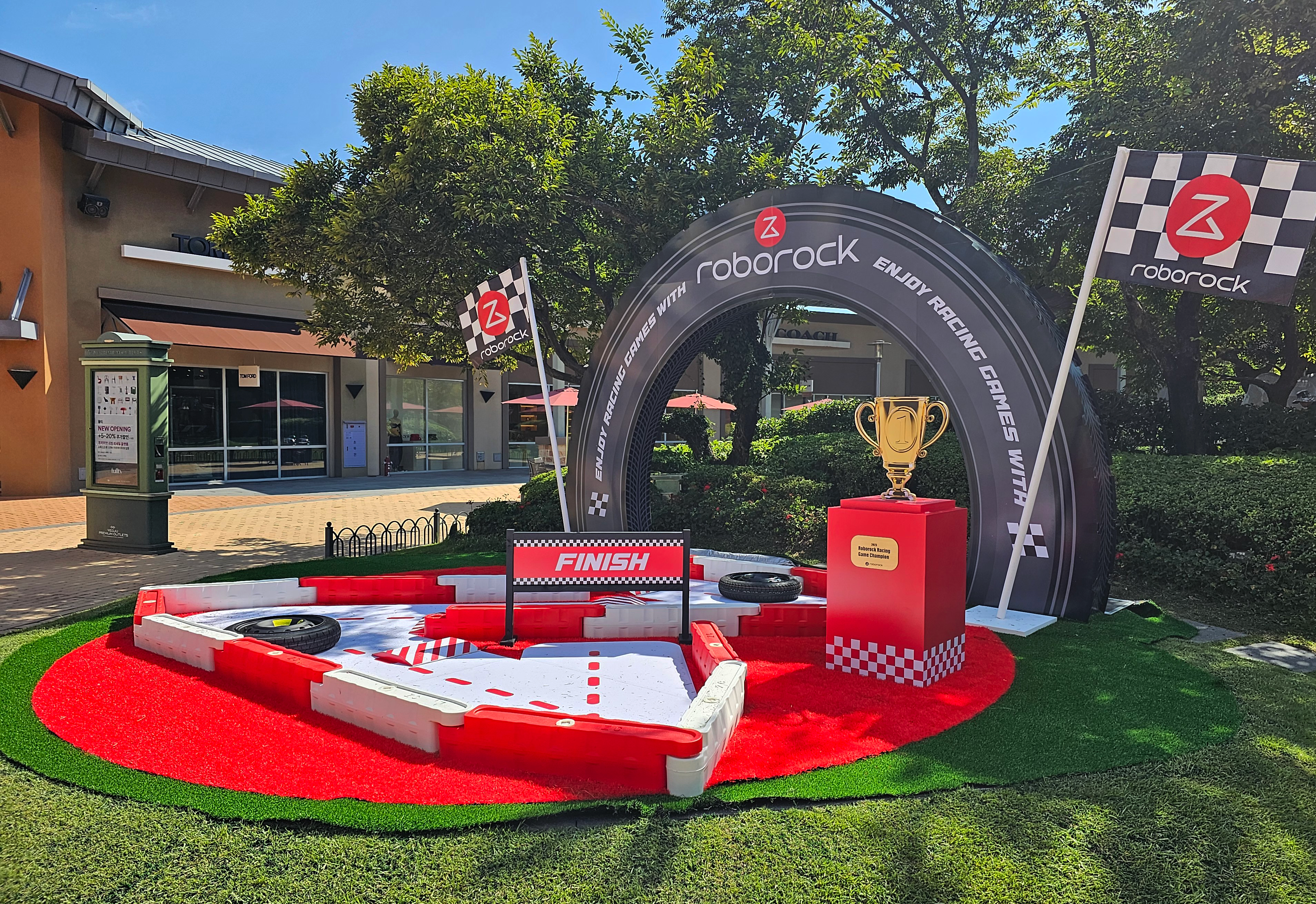 You are currently viewing SHINSEGAE OUTLETS X roborock