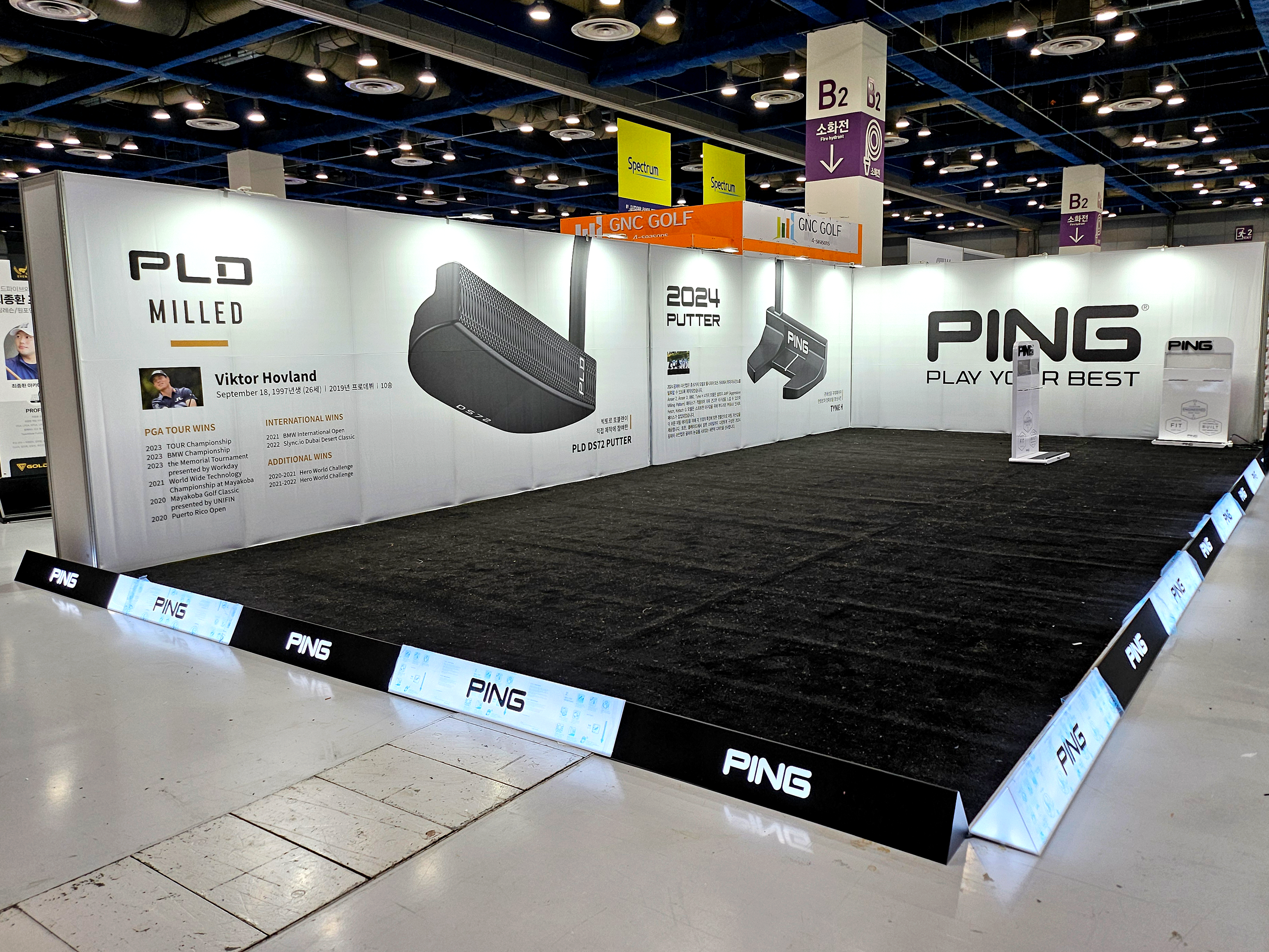 You are currently viewing 2024 코엑스 골프박람회 PING GOLF