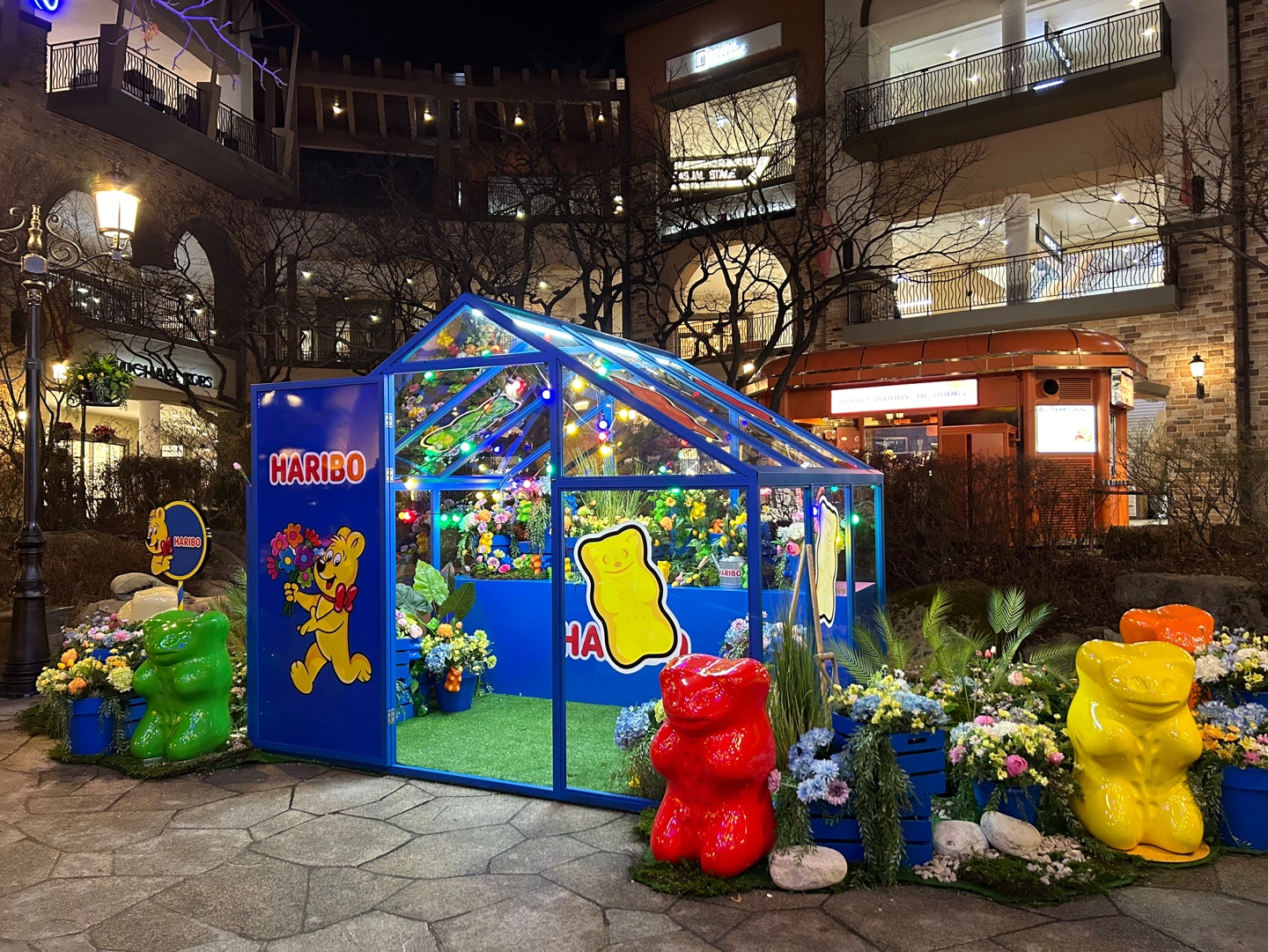 You are currently viewing 2024 SHINSEGAE 시흥 X HARIBO BLOOMING GARDEN